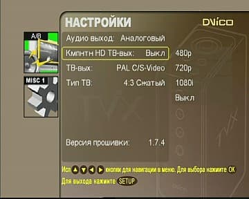 OSD