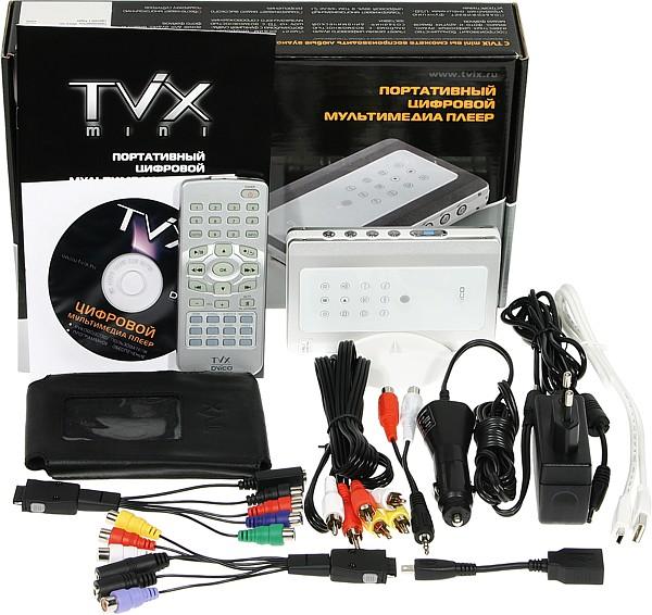 Remote control