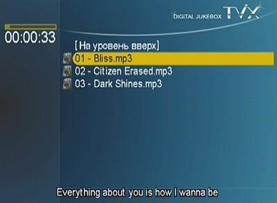 OSD