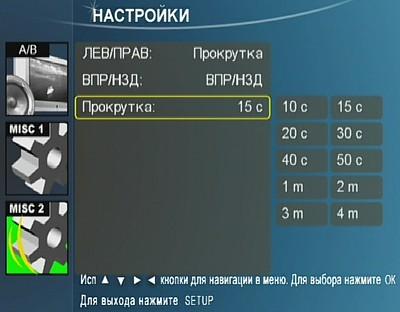 OSD