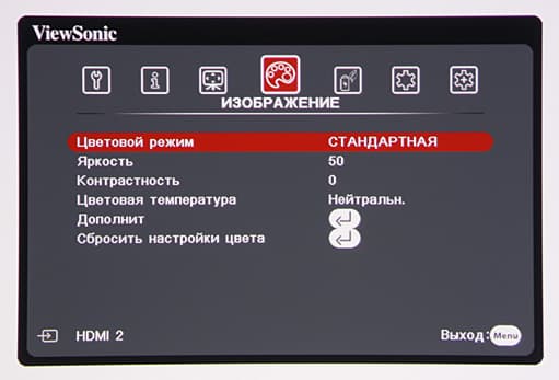 DLP-проектор ViewSonic LS830, меню DLP-проектор ViewSonic LS830, меню