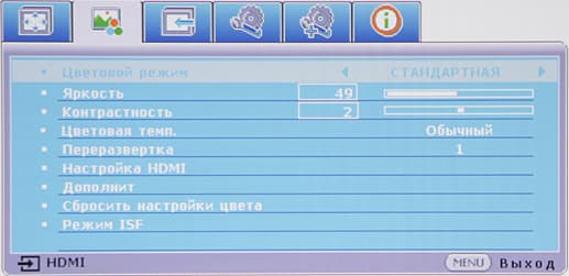 DLP-проектор ViewSonic Pro7827HD, меню DLP-проектор ViewSonic Pro7827HD, меню