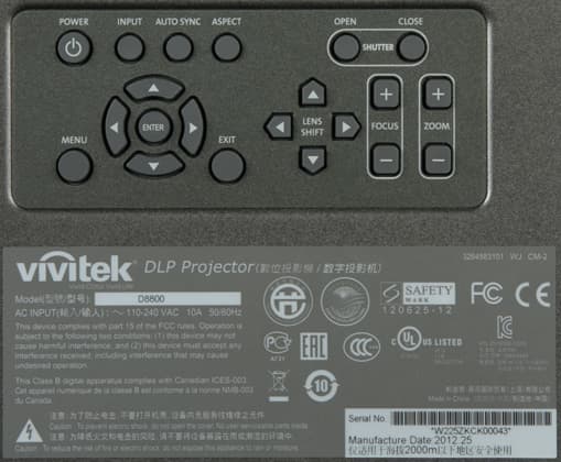 Проектор Vivitek D8800, кнопки управления Проектор Vivitek D8800, кнопки управления