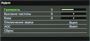 OSD