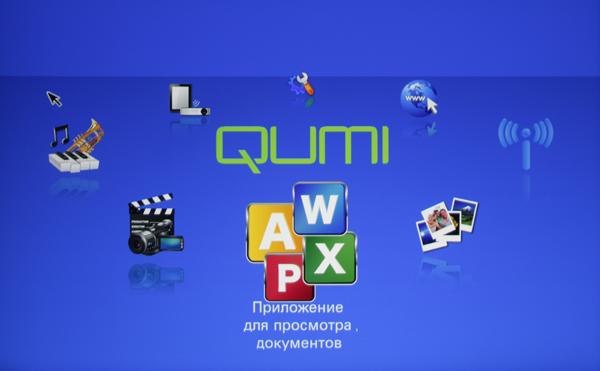DLP-проектор Vivitek Qumi Q7, интерфейс плеера DLP-проектор Vivitek Qumi Q7, интерфейс плеера