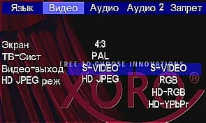 OSD