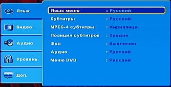 OSD