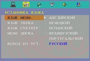 OSD