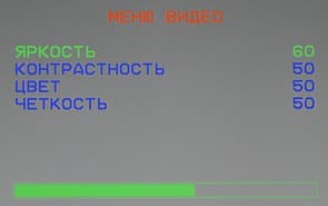 OSD