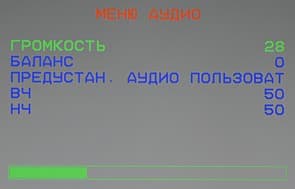 OSD