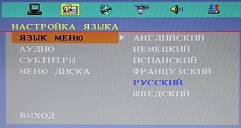 OSD