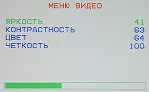 OSD
