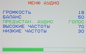 OSD