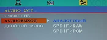 OSD