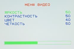 OSD
