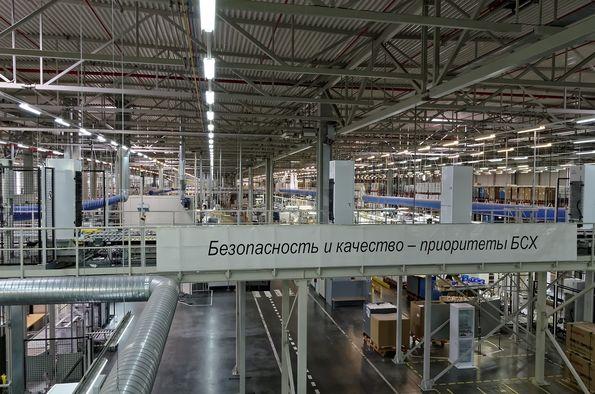 Экскурсия на завод BSH в Санкт-Петербурге