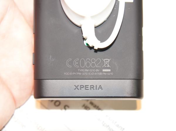 Мобильные новинки IFA 2012