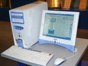 модель PC