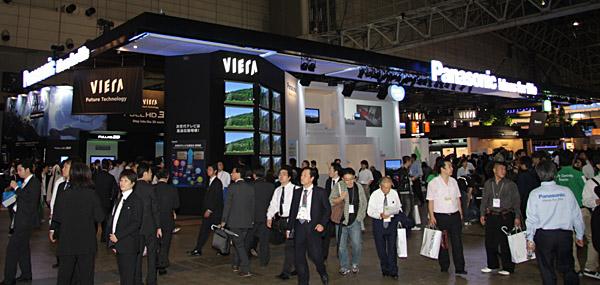 CEATEC