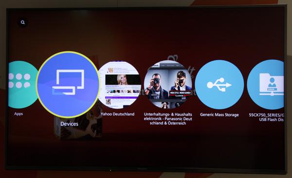 Конвенция Panasonic 2015 Конвенция Panasonic 2015