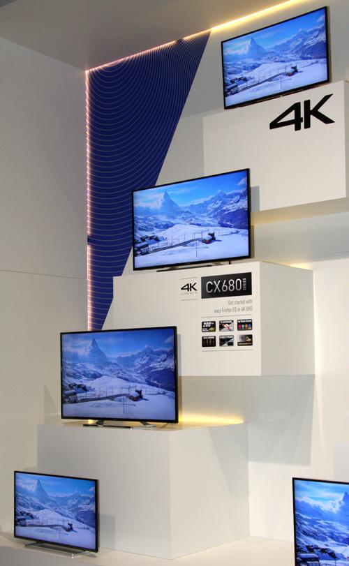 Конвенция Panasonic 2015 Конвенция Panasonic 2015