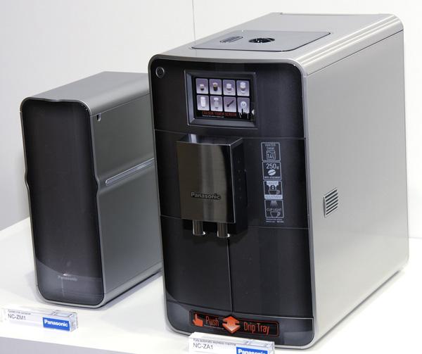 Конвенция Panasonic 2015 Конвенция Panasonic 2015
