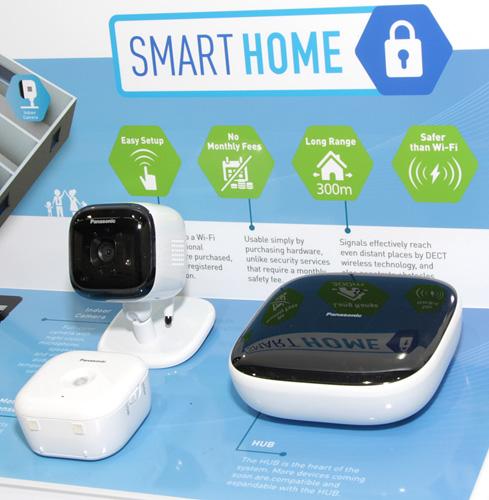 Конвенция Panasonic 2015 Конвенция Panasonic 2015
