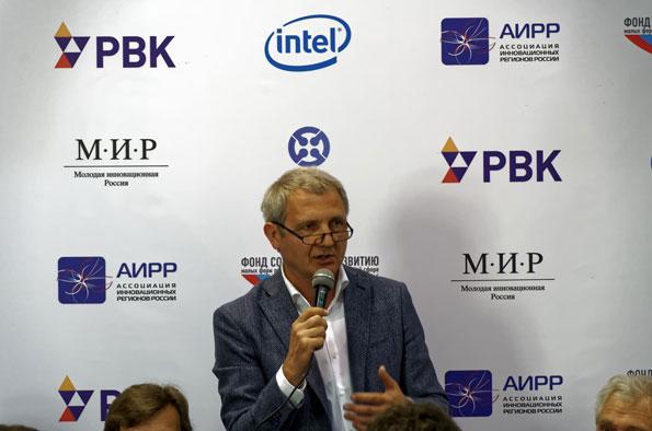 Встреча открытых цифровых лабораторий: фаблабы и хайспейсы России решили самоорганизоваться