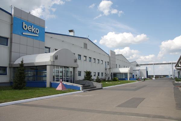 Завод Беко в городе Киржач Владимирской области Завод Беко в городе Киржач Владимирской области