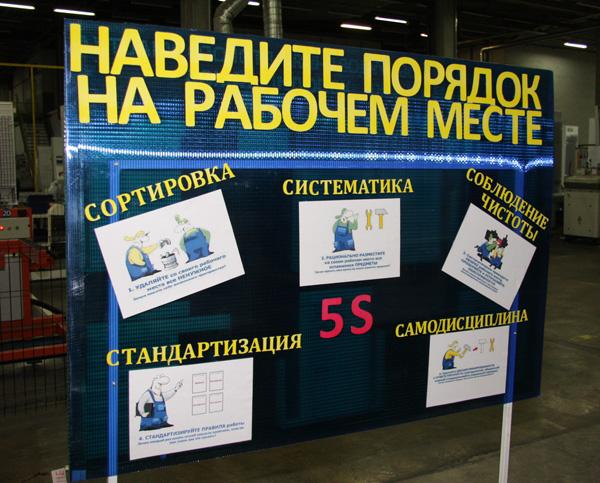 Завод Беко в городе Киржач Владимирской области Завод Беко в городе Киржач Владимирской области