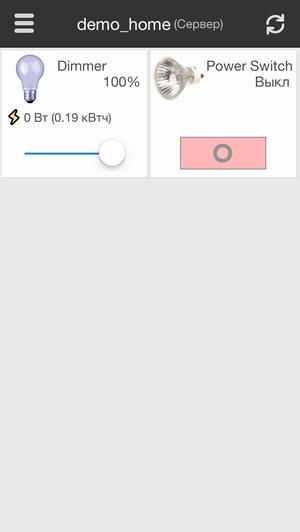 Мобильное приложение BeNext Мобильное приложение BeNext