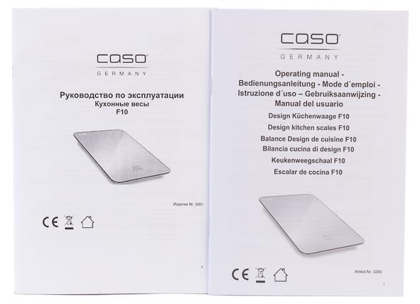 кухонные весы Caso F10
