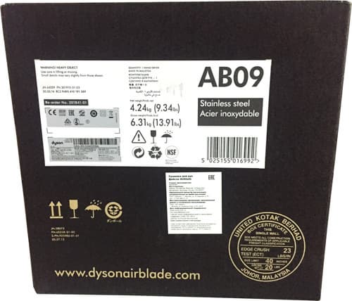 Сушилка для рук Dyson Airblade Tap AB09, коробка Сушилка для рук Dyson Airblade Tap AB09, коробка