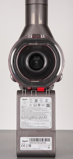 Пылесос Dyson V8 Absolute, вид снизу Пылесос Dyson V8 Absolute, вид снизу
