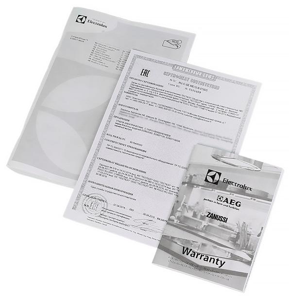 Паровая станция Electrolux EDBS7146GR