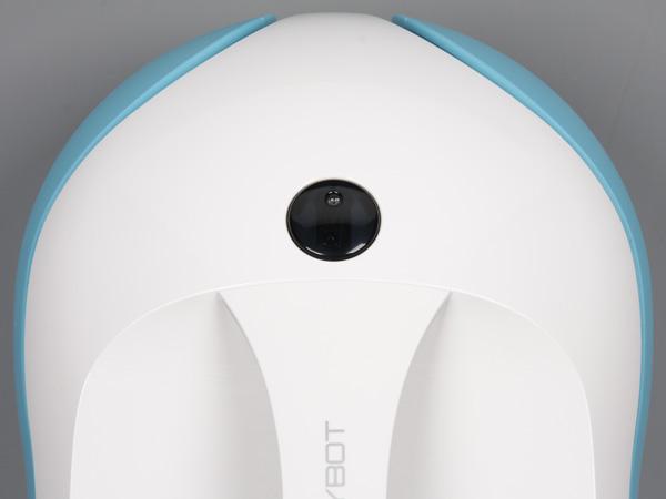 Everybot RS500. Вид сверху Everybot RS500. Вид сверху