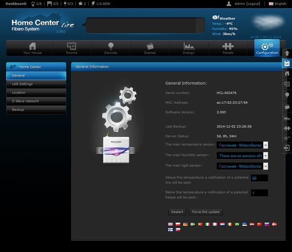 Интерфейс настройки Fibaro Home Center Lite Интерфейс настройки Fibaro Home Center Lite