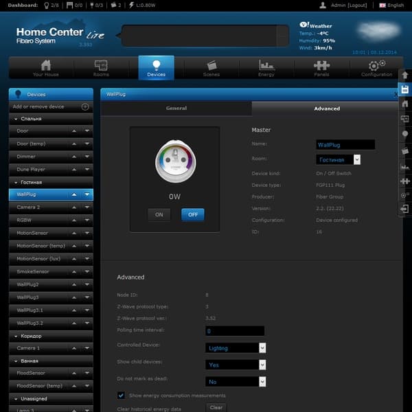 Интерфейс настройки Fibaro Home Center Lite Интерфейс настройки Fibaro Home Center Lite