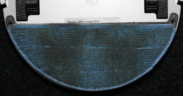 iBoto Aqua X310, тест уборки iBoto Aqua X310, тест уборки
