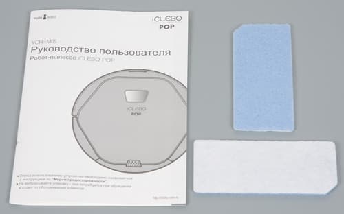 iClebo Pop, набор аксессуаров iClebo Pop, набор аксессуаров