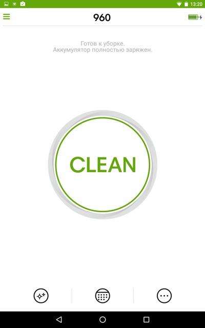 робот-пылесос iRobot Roomba 960, iRobot Home робот-пылесос iRobot Roomba 960, iRobot Home