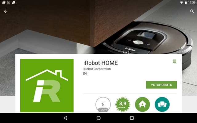робот-пылесос iRobot Roomba 980, iRobot Home робот-пылесос iRobot Roomba 980, iRobot Home