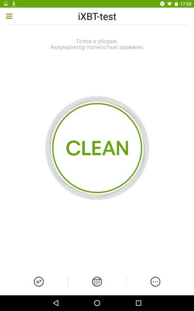 робот-пылесос iRobot Roomba 980, iRobot Home робот-пылесос iRobot Roomba 980, iRobot Home