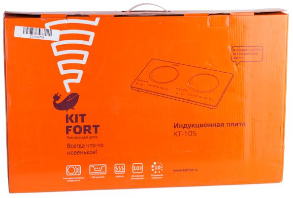Двухконфорочная индукционная плита Kitfort KT-105