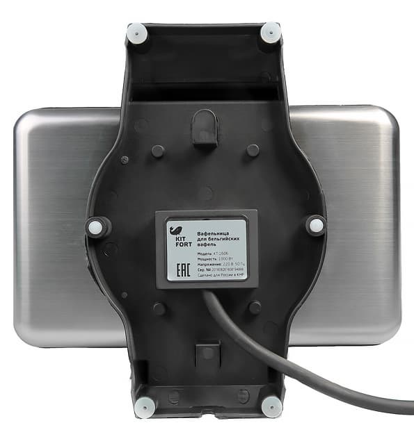 Kitfort KT-1606