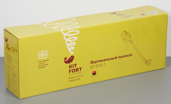 Пылесос Kitfort KT-515-1, коробка Пылесос Kitfort KT-515-1, коробка