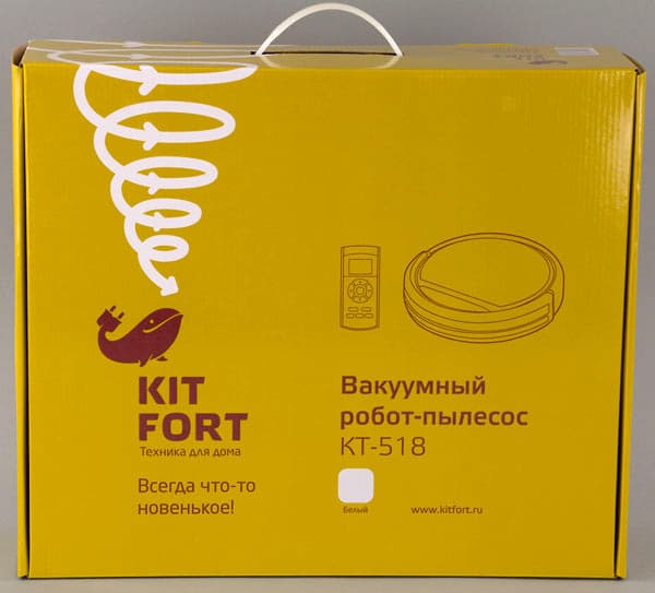 Kitfort KT-518, коробка Kitfort KT-518, коробка