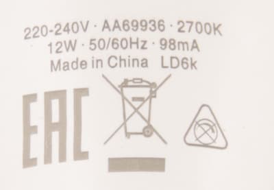 Osram Led Star Classic A 100