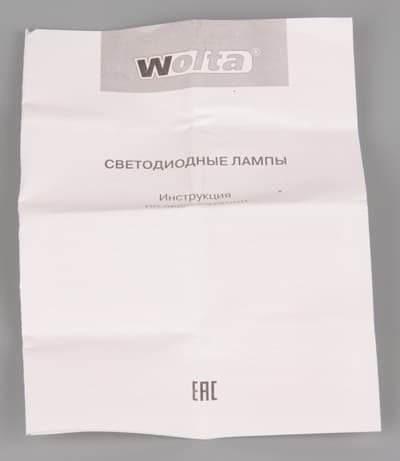 Wolta 25Y60BL12E27