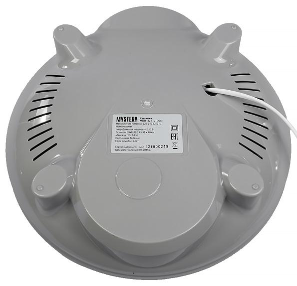 Электрическая сушилка Mystery MDH-321